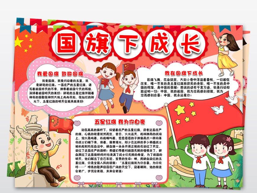 全民烧脑3去广告版