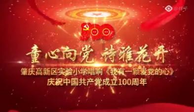 沪江开心词场