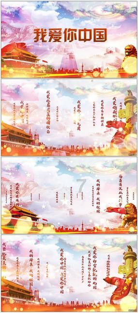 美人鱼游玩