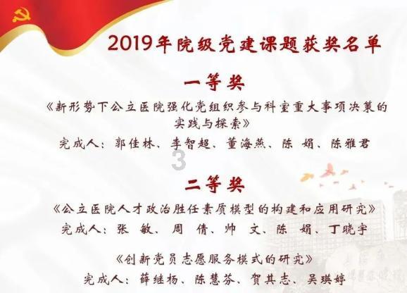 米妮彩色书